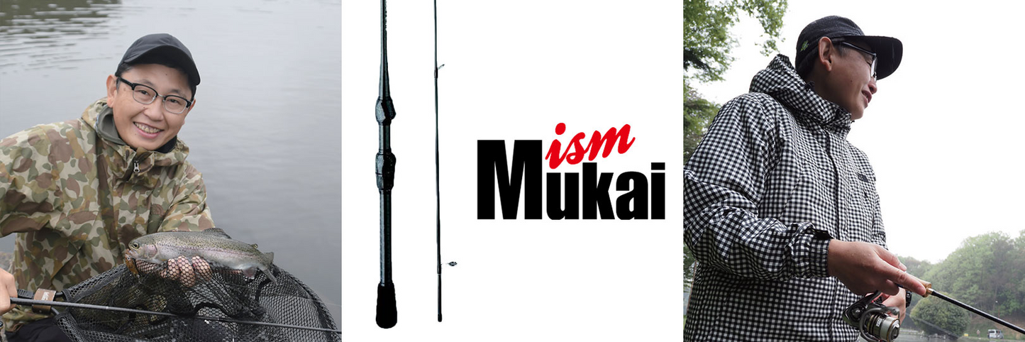 Mukai Air-Stick Zero въдица