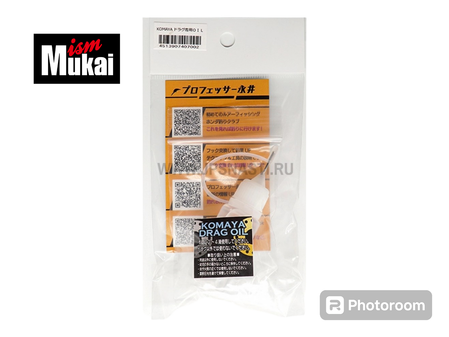 Mukai Komaya Drag Oil