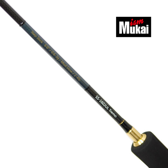 Mukai Step-Stick Tremo въдица