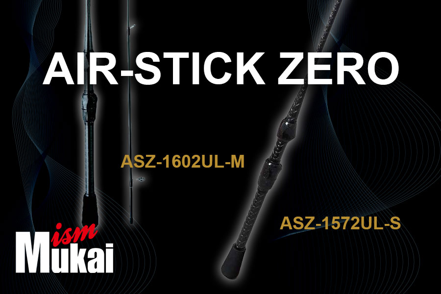 Mukai Air-Stick Zero въдица