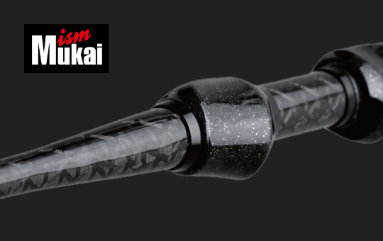 Mukai Air-Stick Zero въдица