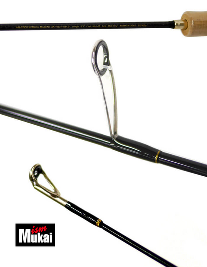 Mukai Air-Stick Komaya въдица